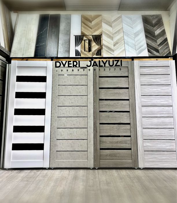 Двери межкомнатные из МДФ материала еко шпон