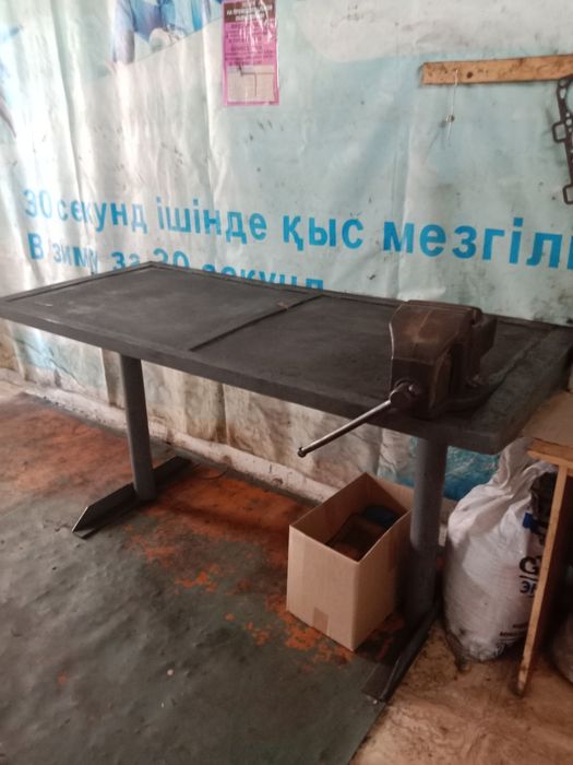 Верстак  темір сатылады,