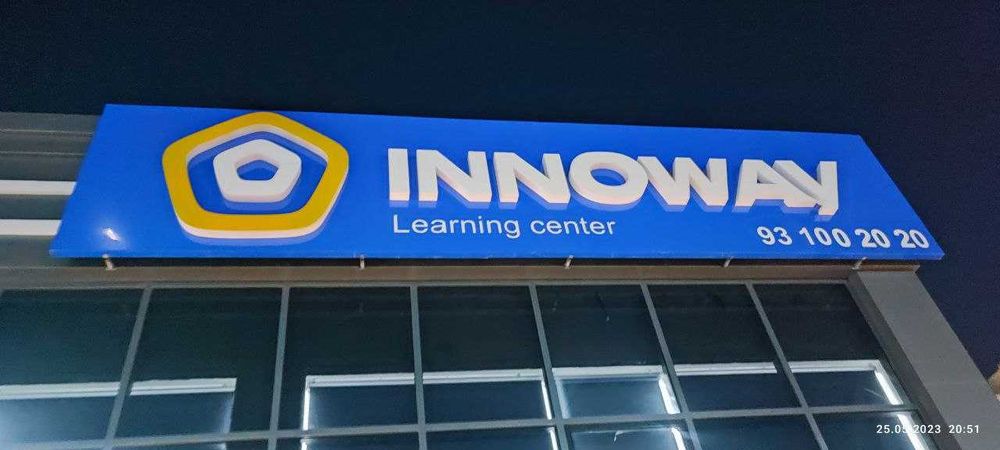 Наружная реклама Объёмные буквы Баннер печать Оракал печать