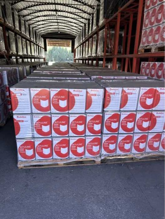 Битум / Праймер / Мастика / Chaqich