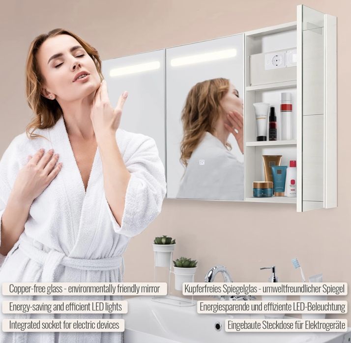 Огледално шкафче за баня Aquamarin® с LED осветление