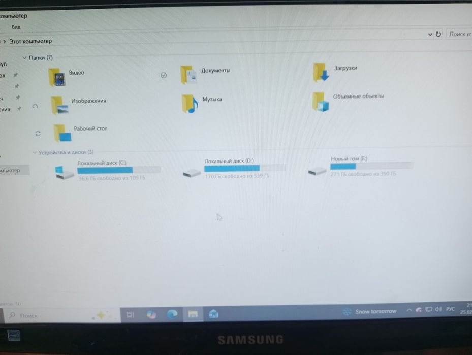 Продам компьютер