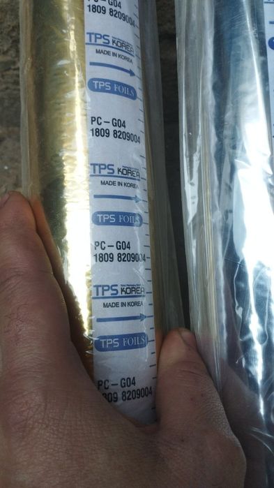 Фольга Фольга для горячего тиснения. Корея