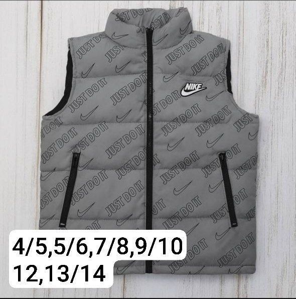 Copii veste de primavara