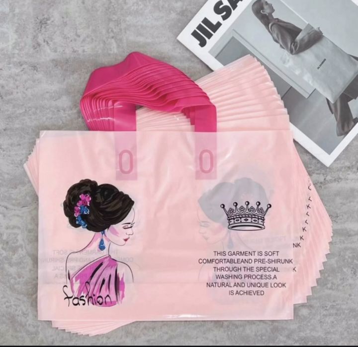 Подарочный пакет