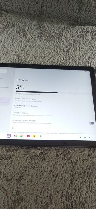 Планшет neyro 128gb