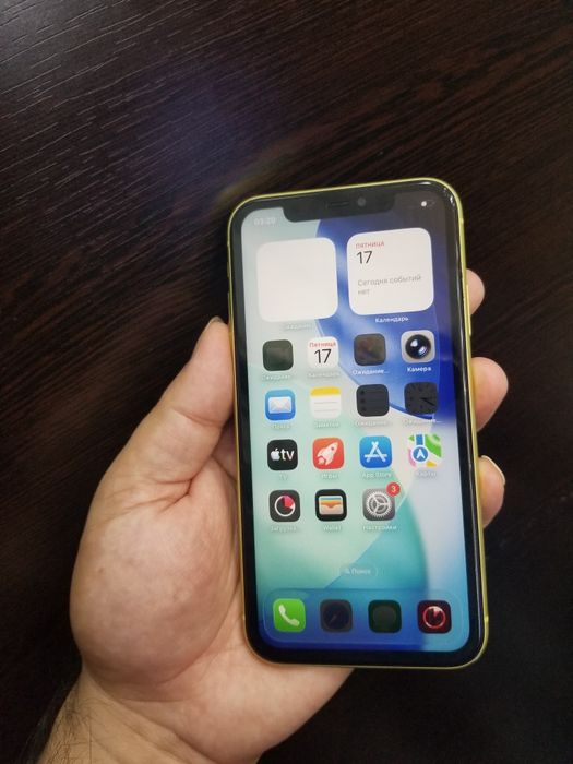 iPhone 11 128g sotladi