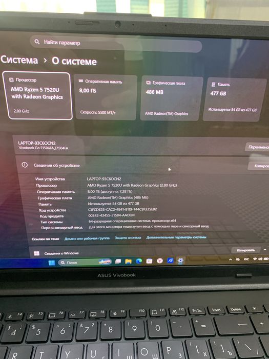 Asus vivobook Oled экран.