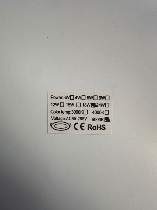 Лампа светодиодная