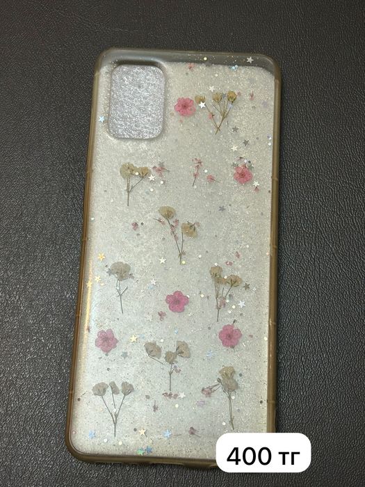 Чехлы на Samsung A31 и А51, IPhone 14+