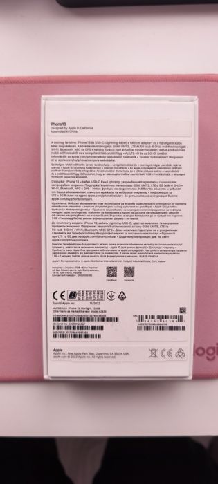 iPhone 13 White– 128GB
Айфон 13 бял.