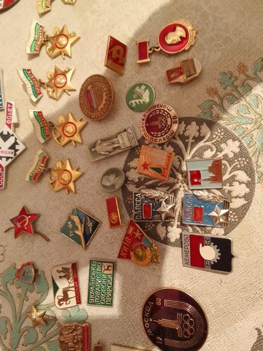 Значки и медали от СССР и НРБ