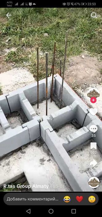 Пескоблочный станок