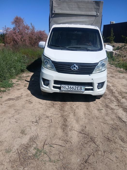 Чанган сотилади 2015 98 талик люкс кондиционер