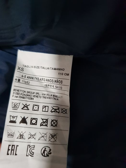 Geacă Benetton copii