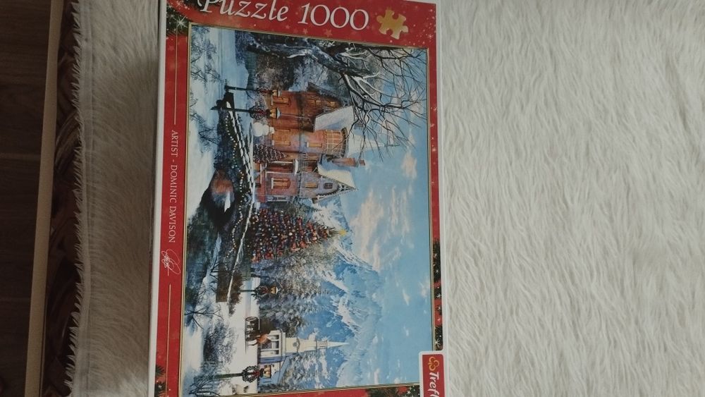 Пъзели за развлечение