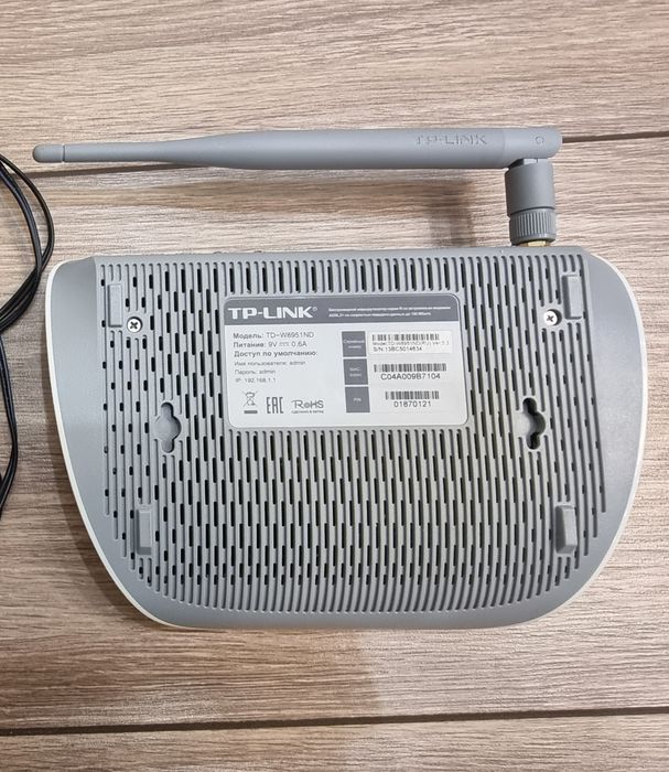 Модем, роутер, маршрутизатор tp-link  td-w8951nd