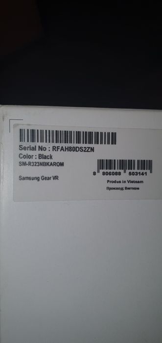 VR очила Samsung оригинални