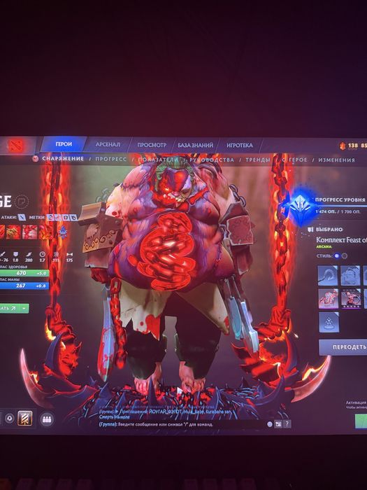 Срочно Продам аккаунт дота 2