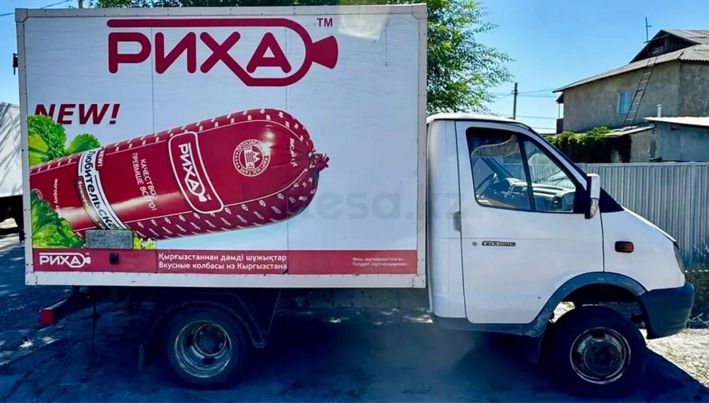 Продам Газель 3302