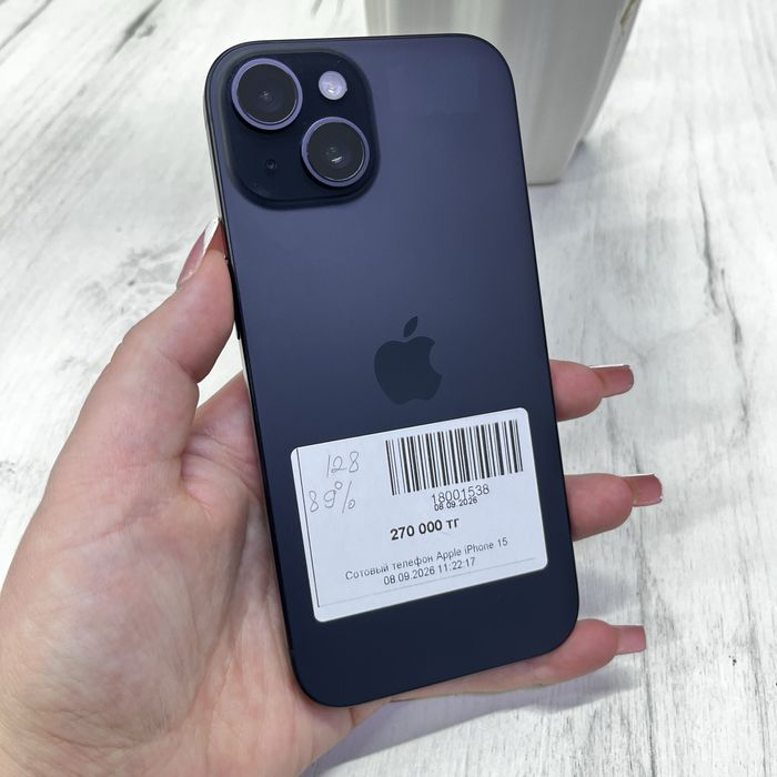 iphone 15