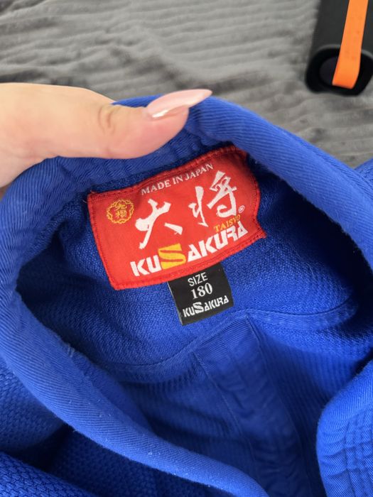 Кимоно новое на рост 180