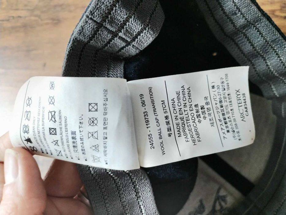 arc'teryx wool ball cap - страхотна мъжка шапка С/М 100% оригинал отлично състояние