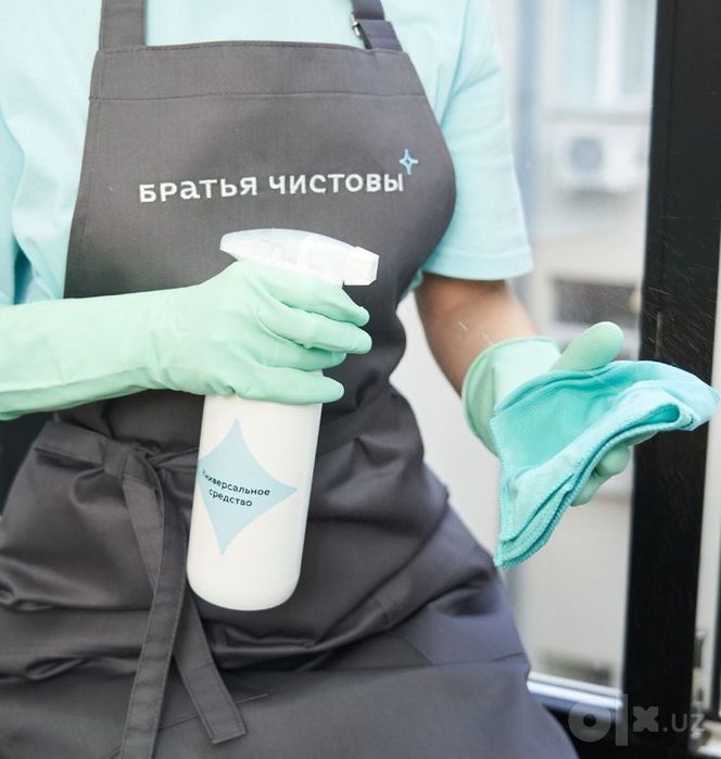 Недорого уборка квартир в бекообод

Нужна качественная