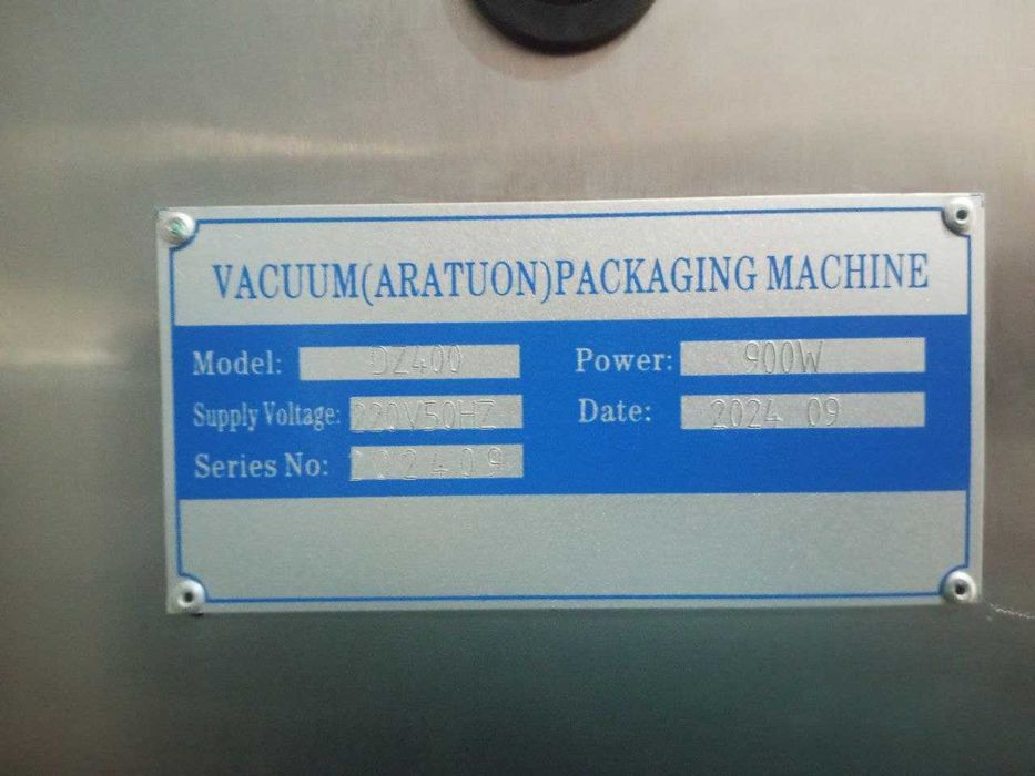 Упаковщик вакуумный