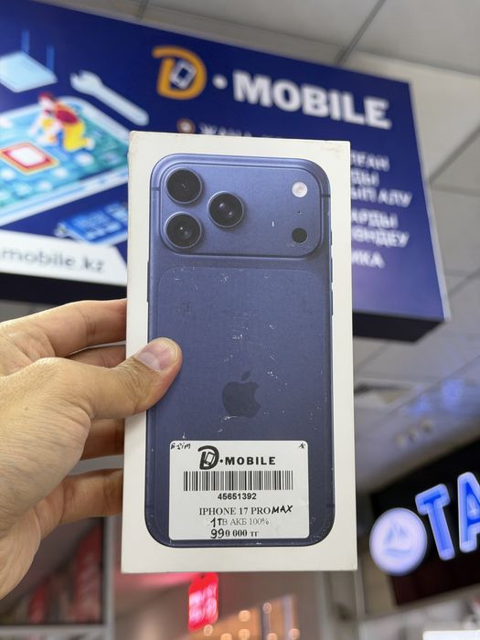 Iphone 17 pro max, 1 TB, запечатанный, e-sim