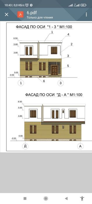 1 sotiqli uchastka sotiladi.
2 ta xona, 1 ta hojatxona, 1 ta oshxon