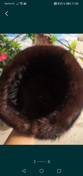 Срочно, срочно, срочно.