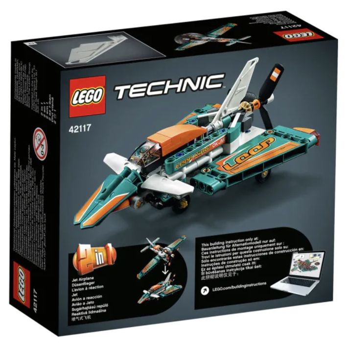 LEGO Technic - Състезателен самолет (42117)