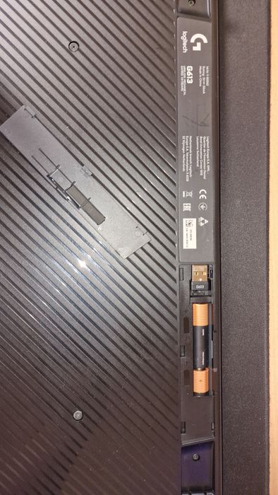 Продавам геймърска клавиатура Logitech G613