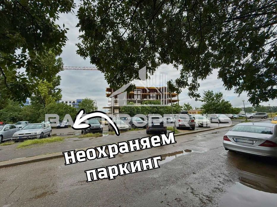 2-стаен в София-Обеля 2 площ 67