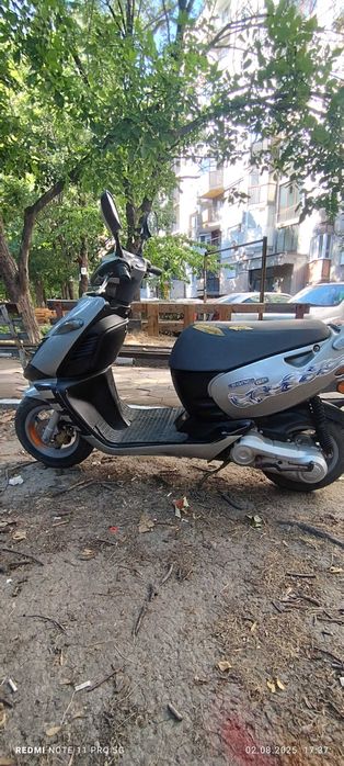 Продавам Скутер Априлия