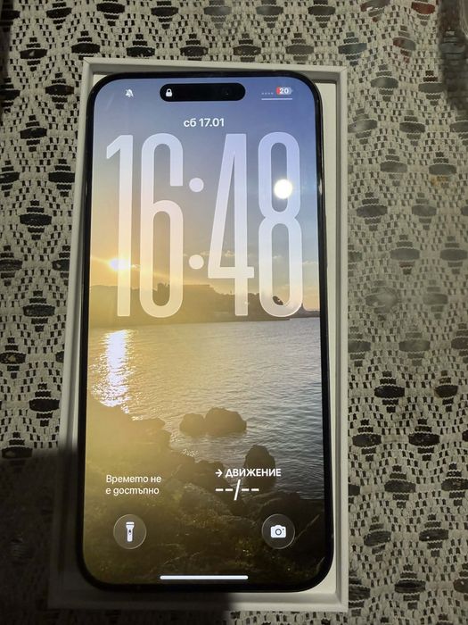 Iphone 15 pro max 256 GB