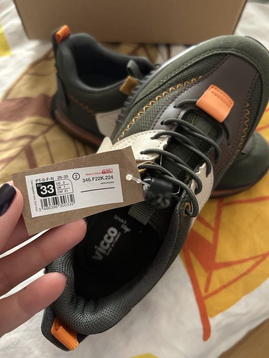 Маратонки за момче 33 номер