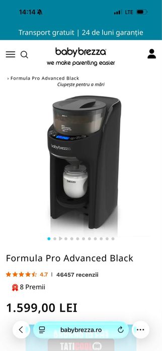 Babby BreZza Advanced