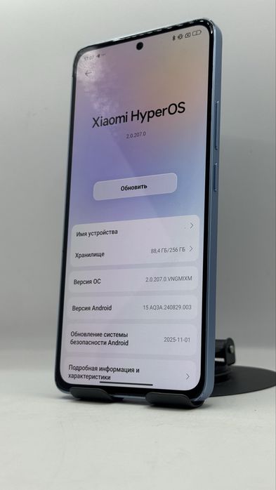 Redmi Note 13 256Gb/8Gb С Гарантией!