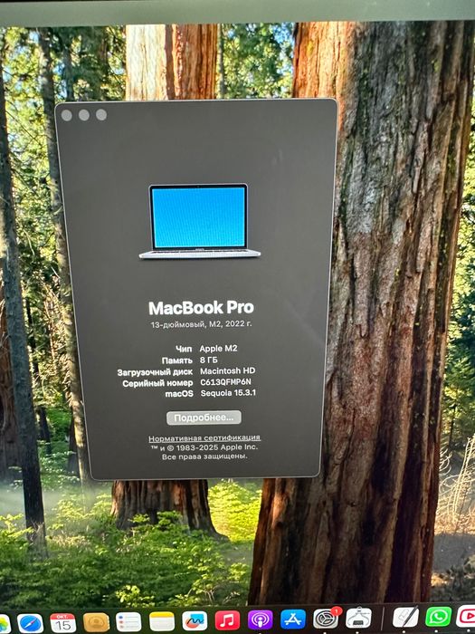Продаю Apple MacBook Pro на чипе M2