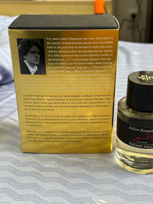 Frederic Malle The Moon