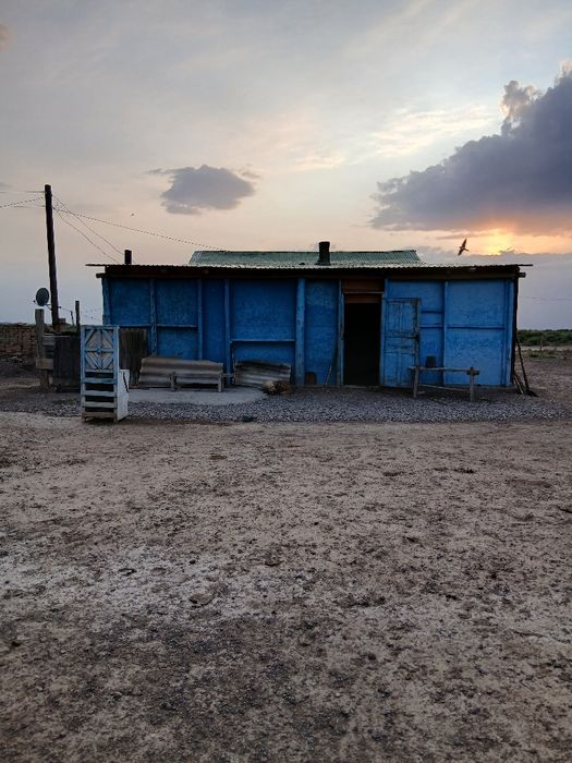 ФАЗЕНДА сатылады