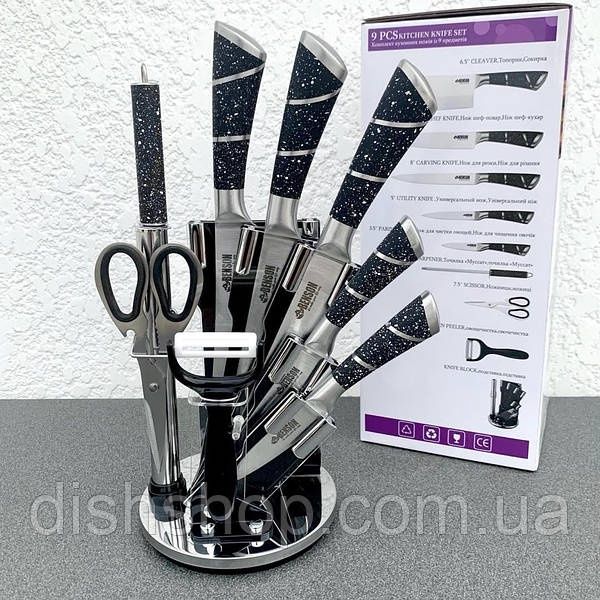 Набор кухонный ножей 9 предметов