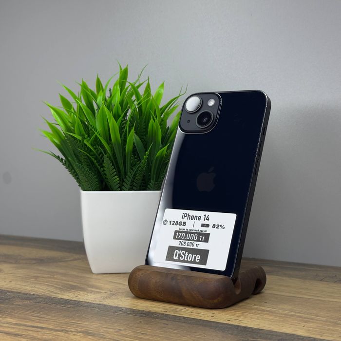 Iphone 14 / 128GB / 82% / Q’Store