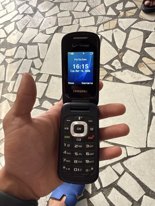 Samsung Verizon perfectum