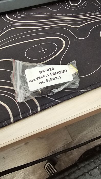 переходник lenovo DC