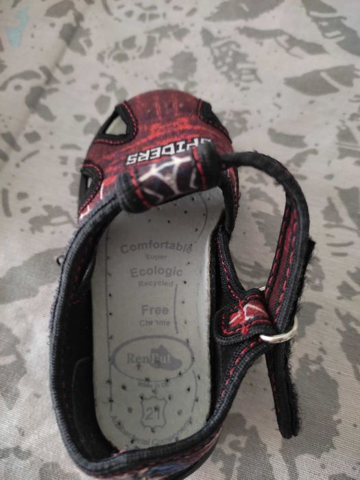 Пантофи момче Ren But