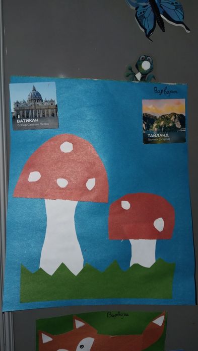 Продам аппликации