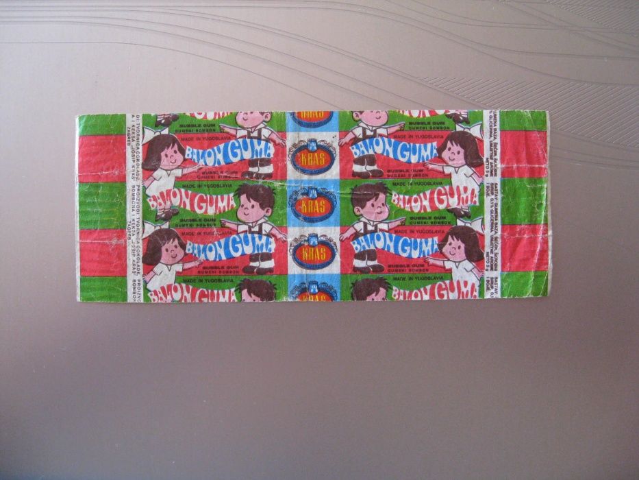 Картинки от дъвки - различни серии - интересувам се от тях